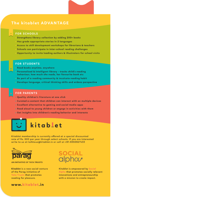 Kitablet Flyer 3