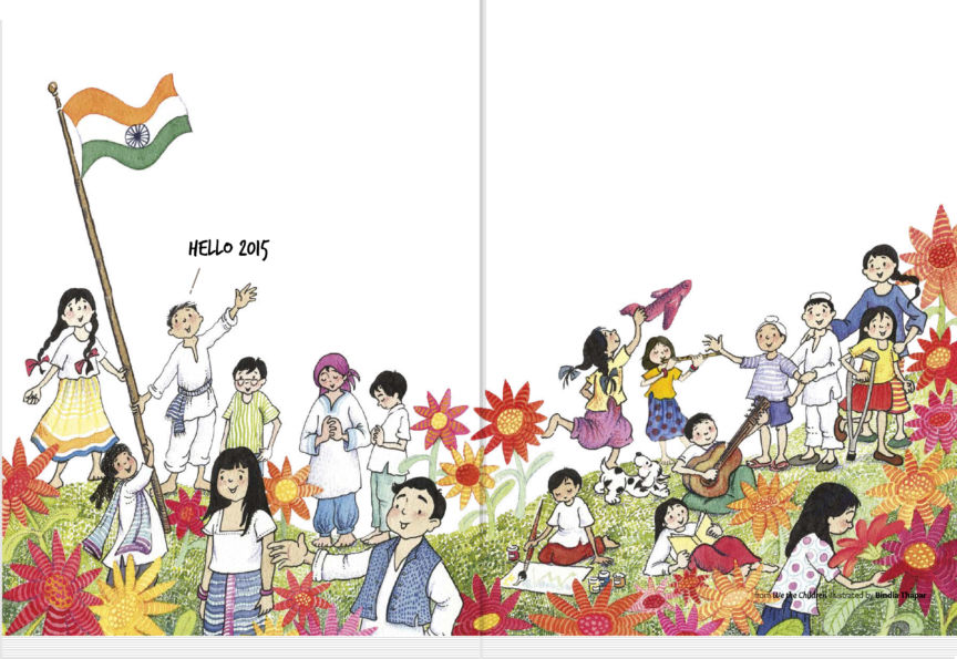 Parag Diary End