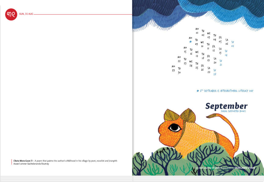 Parag Diary Sep