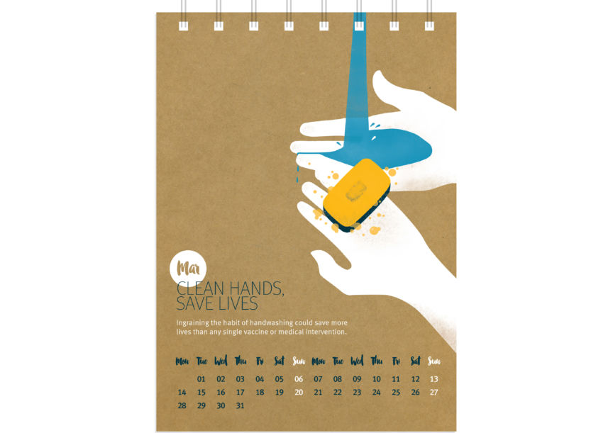 WAI 2016 calendar 1