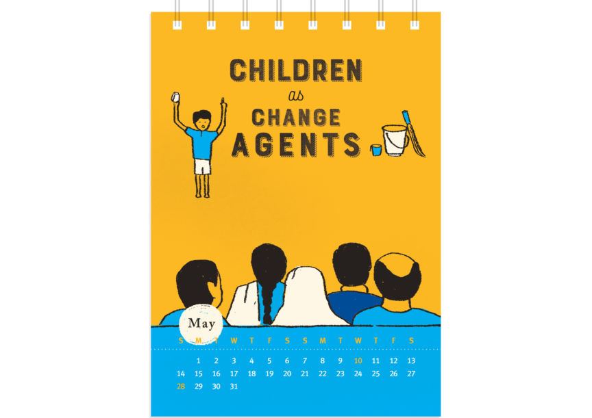 WAI calendar 2017