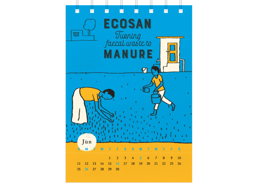 WAI calendar 2017