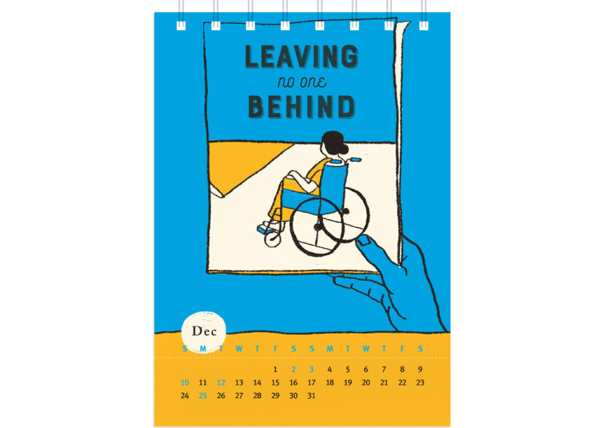 WAI calendar 2017